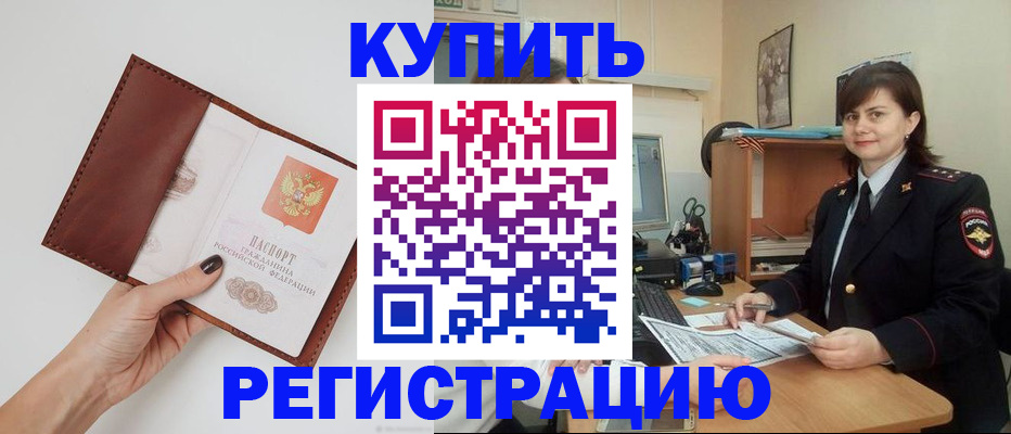 форма 3 в Салехарде
